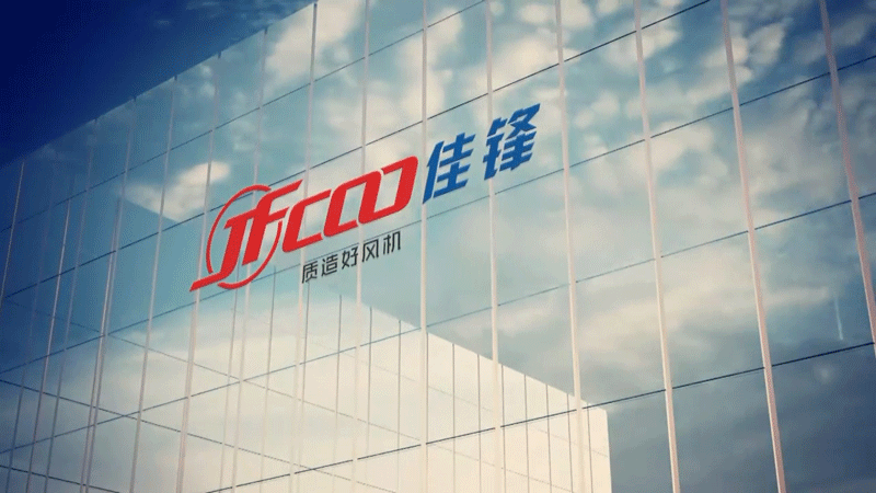 佳锋外墙logo